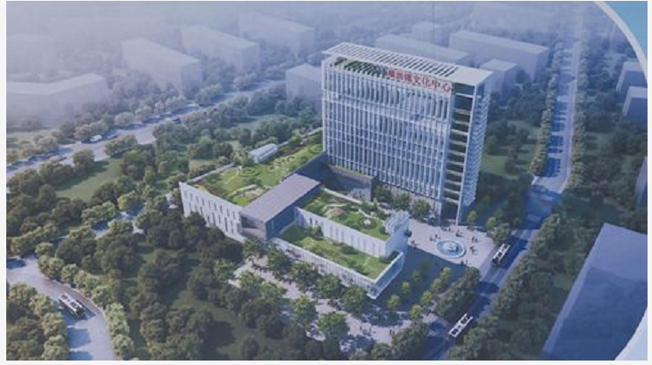 1594956943772377.png 橫瀝模具文化中心2.png