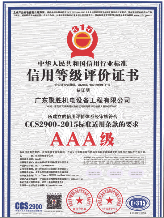 圖片3.png